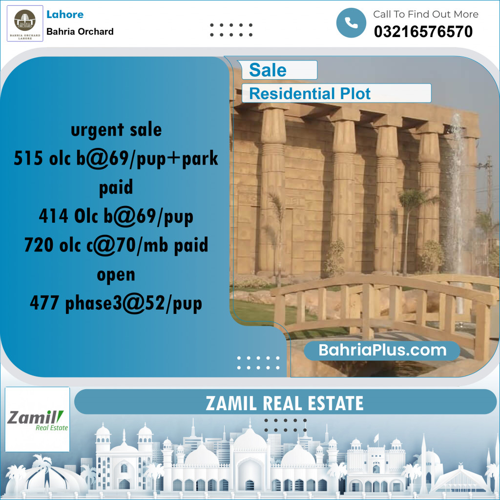 Residential Plot for Sale in Bahria Orchard, Lahore - (BP-183820)