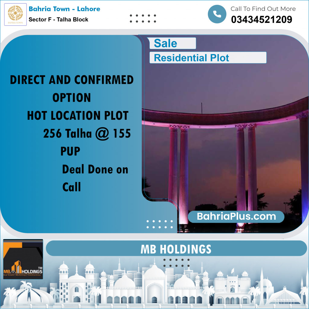 Residential Plot for Sale in Sector F - Talha Block -  Bahria Town, Lahore - (BP-183858)