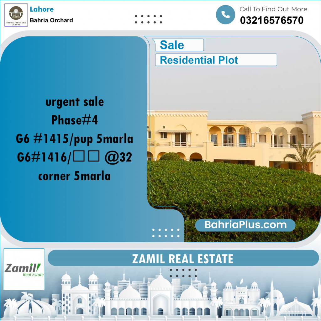 Residential Plot for Sale in Bahria Orchard, Lahore - (BP-183865)