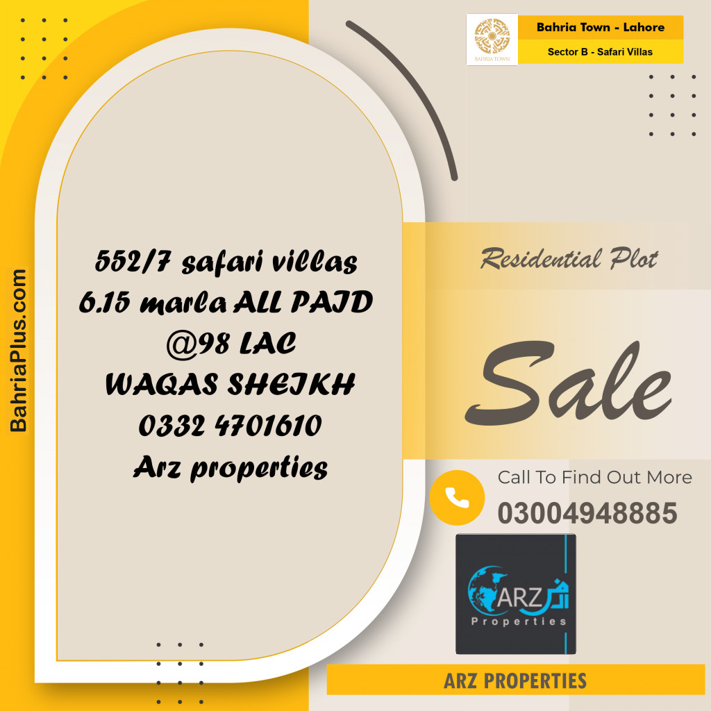 Residential Plot for Sale in Sector B - Safari Villas -  Bahria Town, Lahore - (BP-183870)