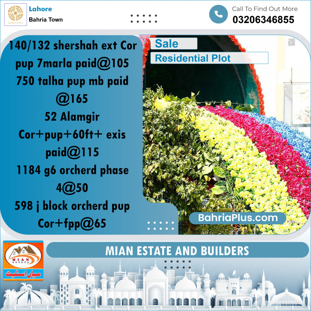 Residential Plot for Sale in Bahria Town, Lahore - (BP-183885)