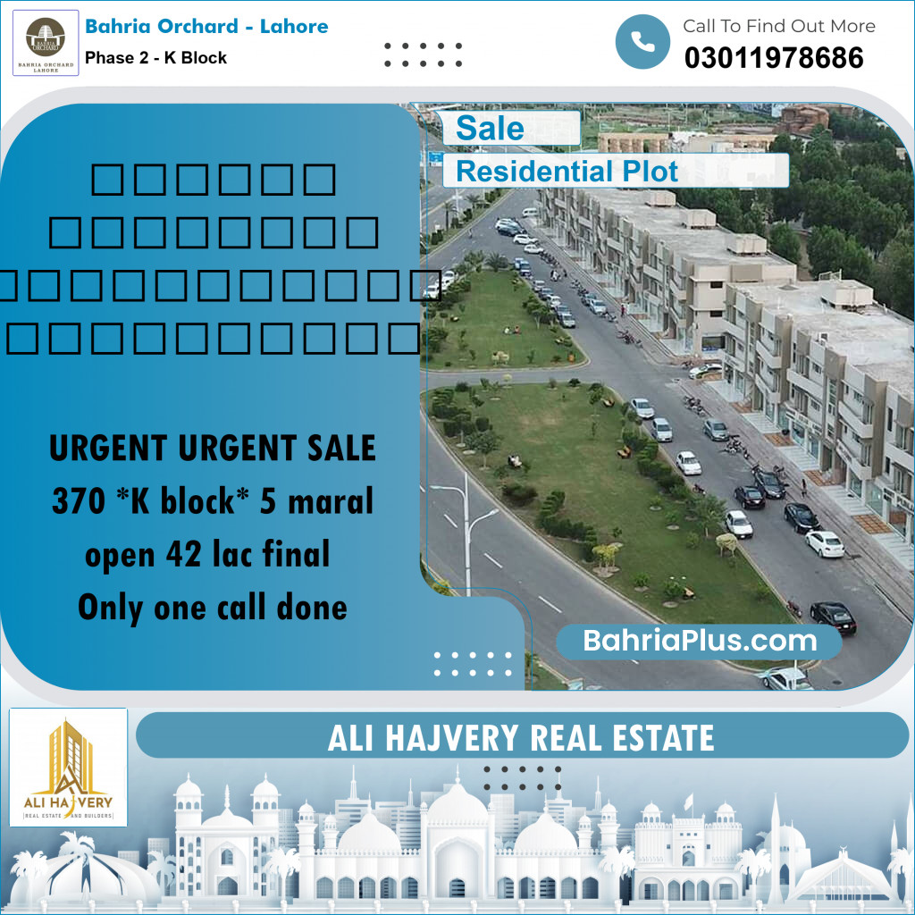Residential Plot for Sale in Phase 2 - K Block -  Bahria Orchard, Lahore - (BP-183897)