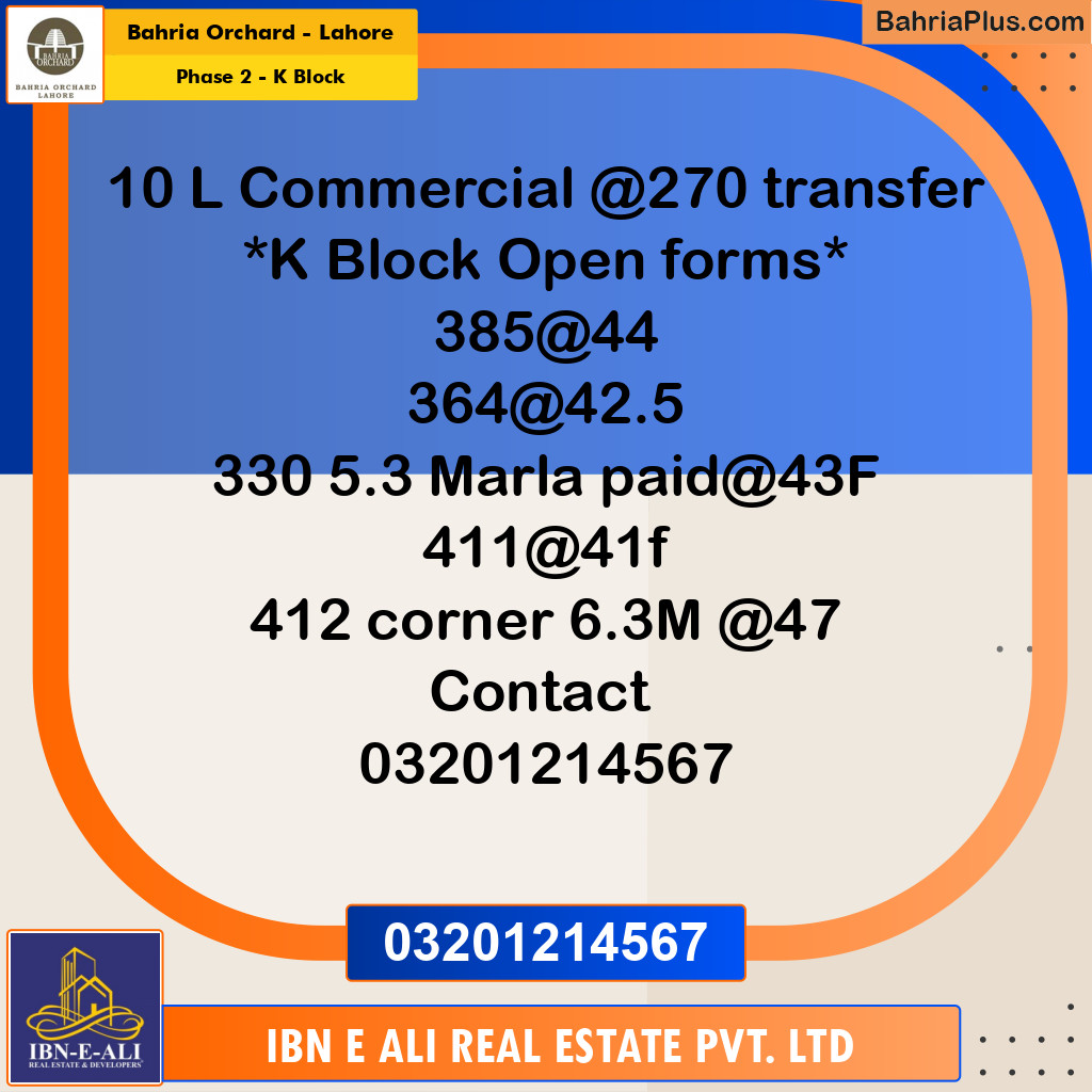 Residential Plot for Sale in Phase 2 - K Block - Bahria Orchard, Lahore - (BP-183902)