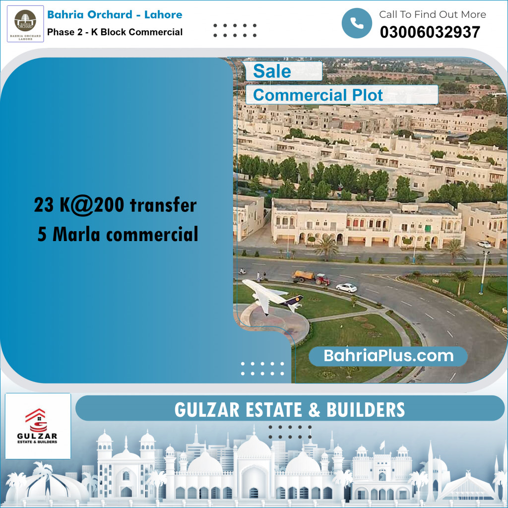 Commercial Plot for Sale in Phase 2 - K Block Commercial -  Bahria Orchard, Lahore - (BP-183910)