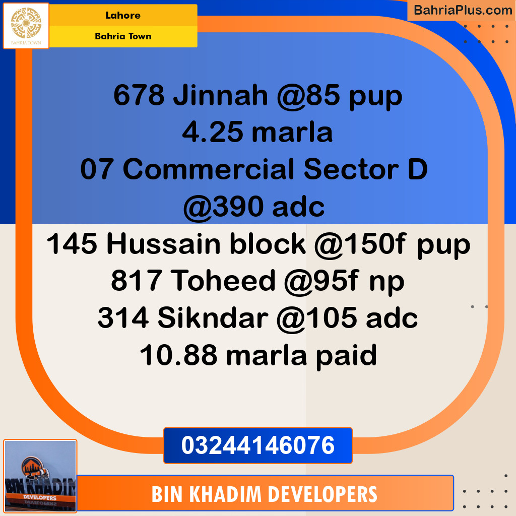 Residential Plot for Sale in Bahria Town, Lahore - (BP-183940)