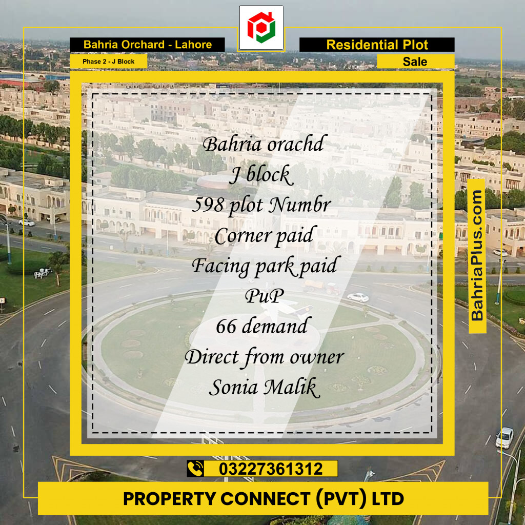 Residential Plot for Sale in Phase 2 - J Block -  Bahria Orchard, Lahore - (BP-183946)