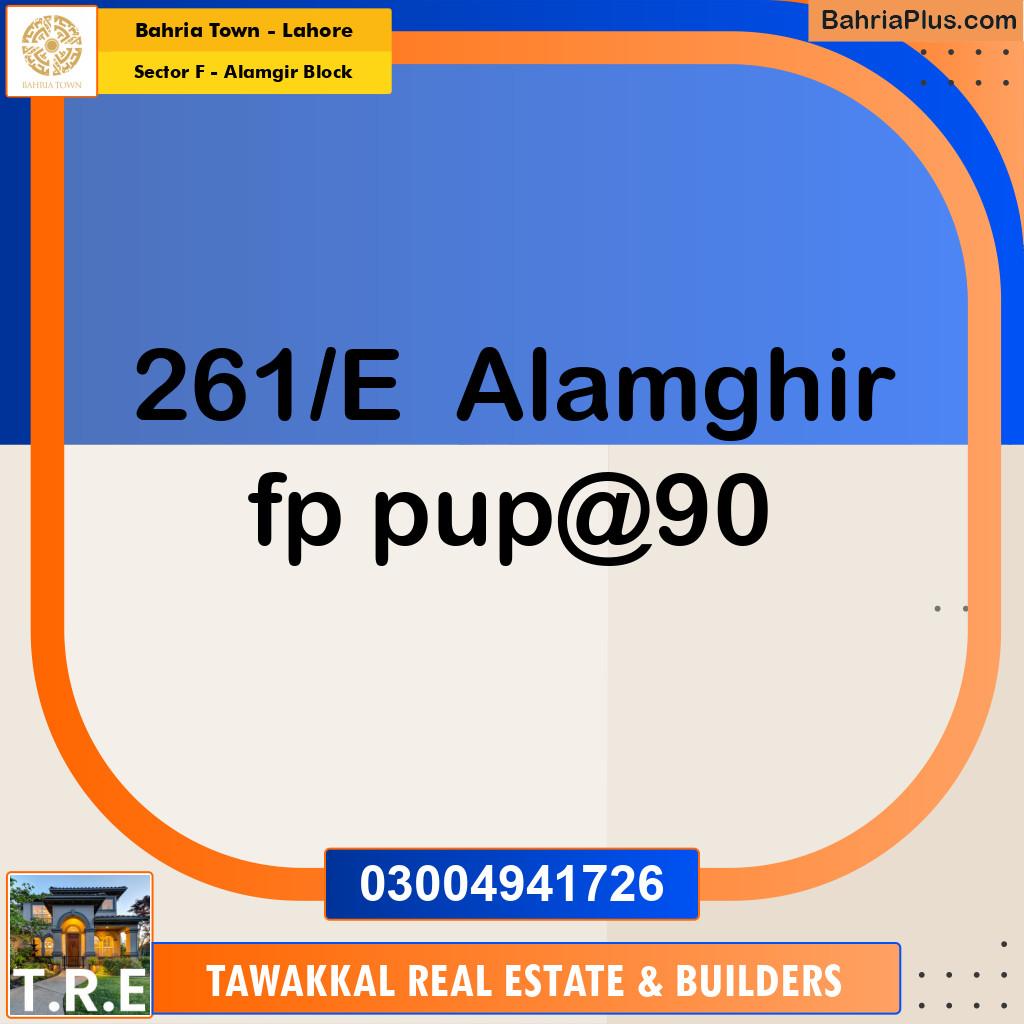 Residential Plot for Sale in Sector F - Alamgir Block - Bahria Town, Lahore - (BP-183953)