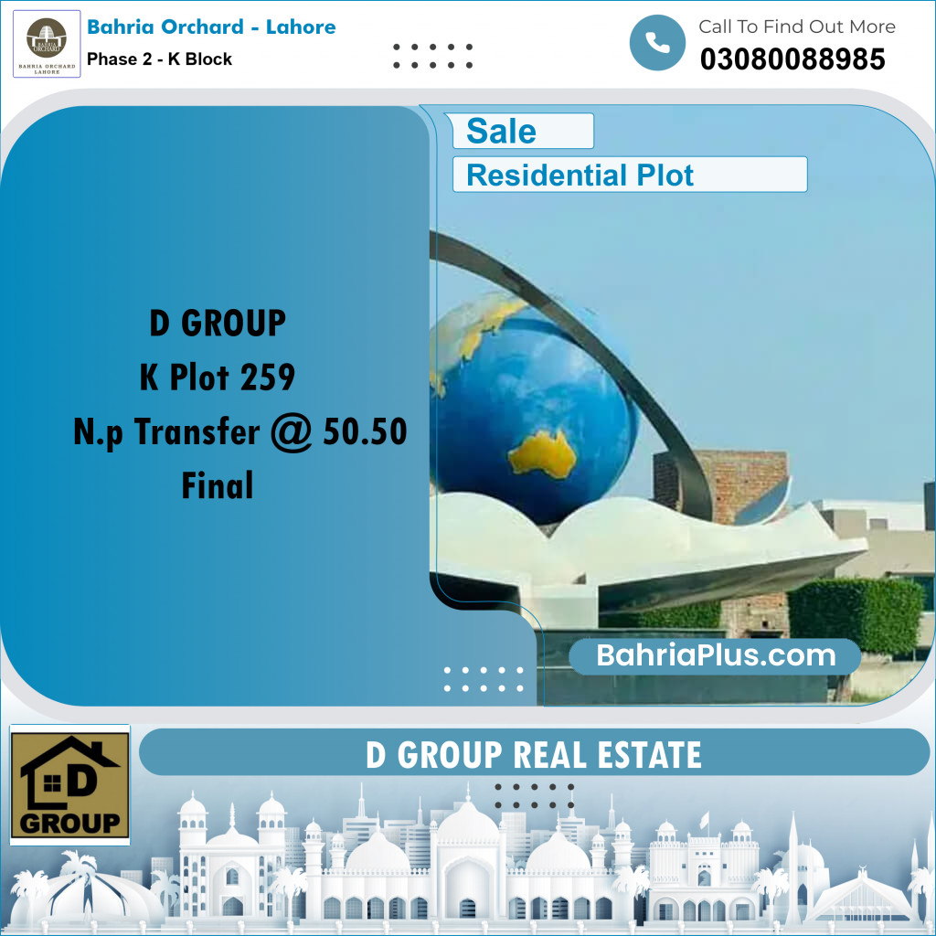 Residential Plot for Sale in Phase 2 - K Block - Bahria Orchard, Lahore - (BP-183958)