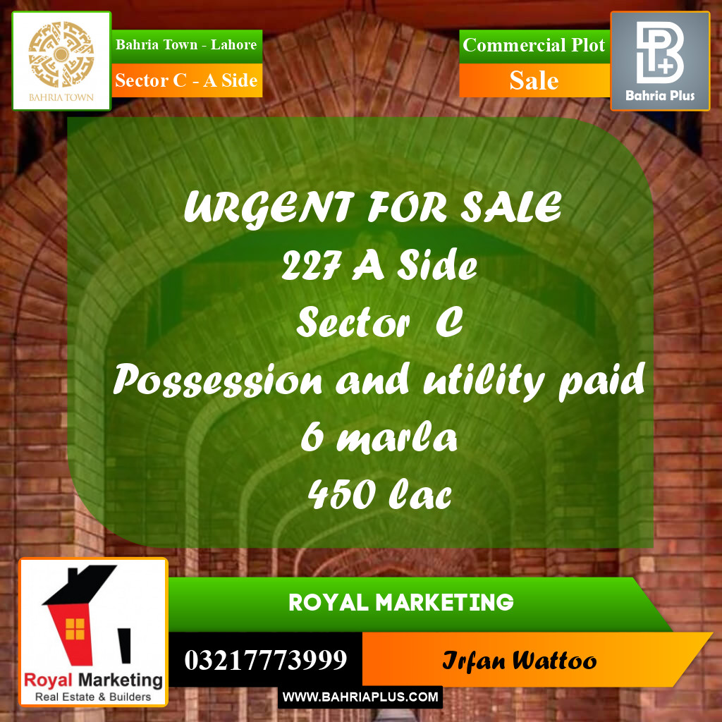Commercial Plot for Sale in Sector C - A Side -  Bahria Town, Lahore - (BP-183972)
