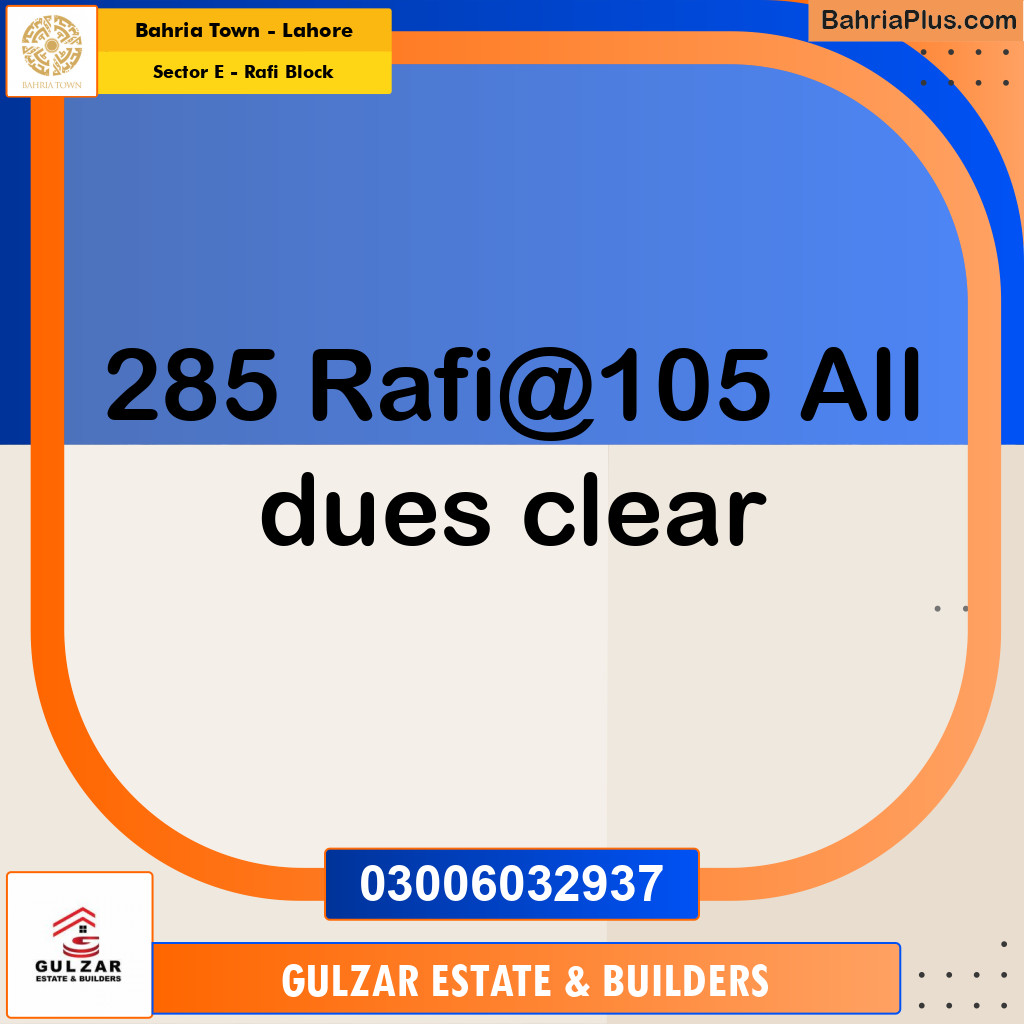 Residential Plot for Sale in Sector E - Rafi Block -  Bahria Town, Lahore - (BP-184001)