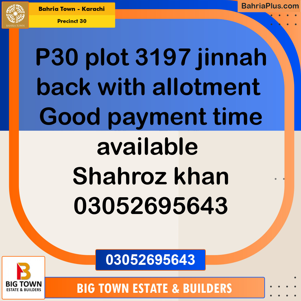 250 Sq. Yards Residential Plot for Sale in Precinct 30 -  Bahria Town, Karachi - (BP-184002)