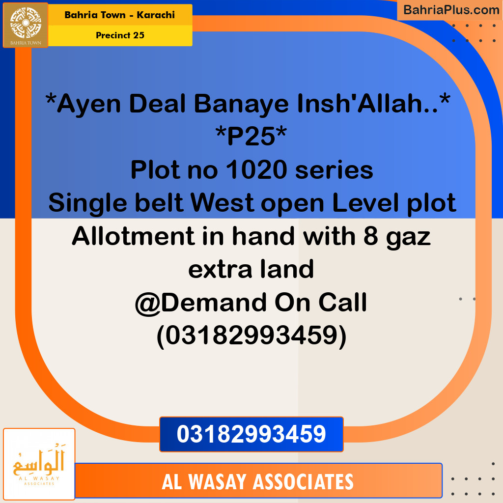 125 Sq. Yards Residential Plot for Sale in Precinct 25 -  Bahria Town, Karachi - (BP-184006)