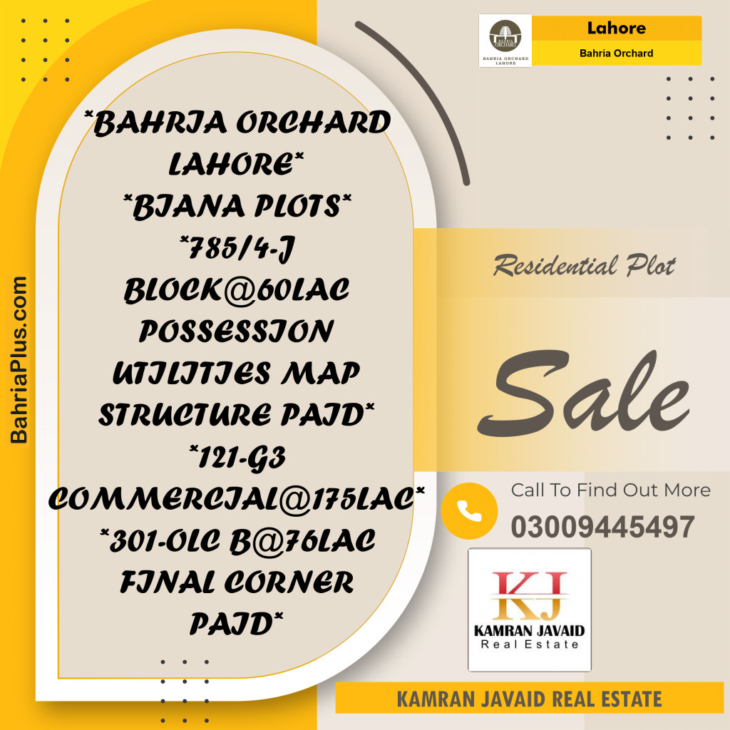 Residential Plot for Sale in Bahria Orchard, Lahore - (BP-184019)