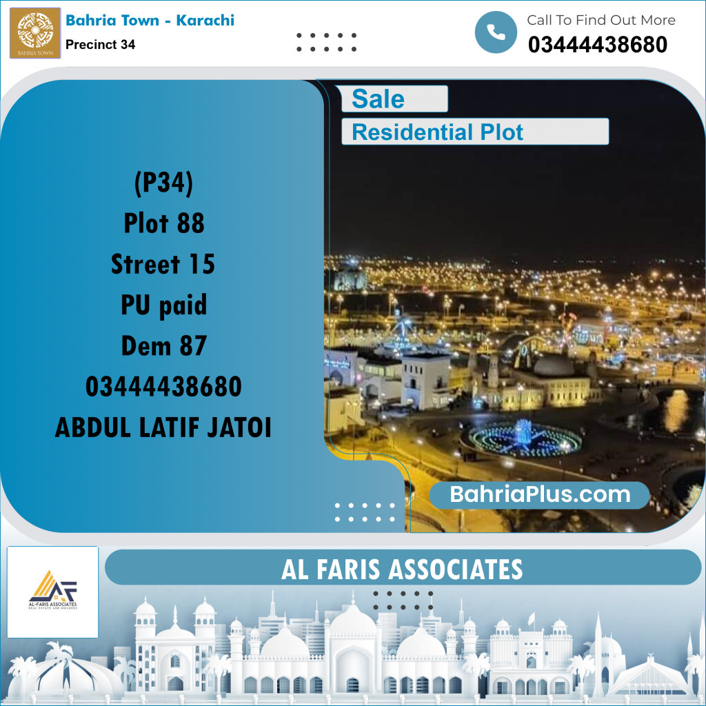 Residential Plot for Sale in Precinct 34 - Bahria Town, Karachi - (BP-184022)