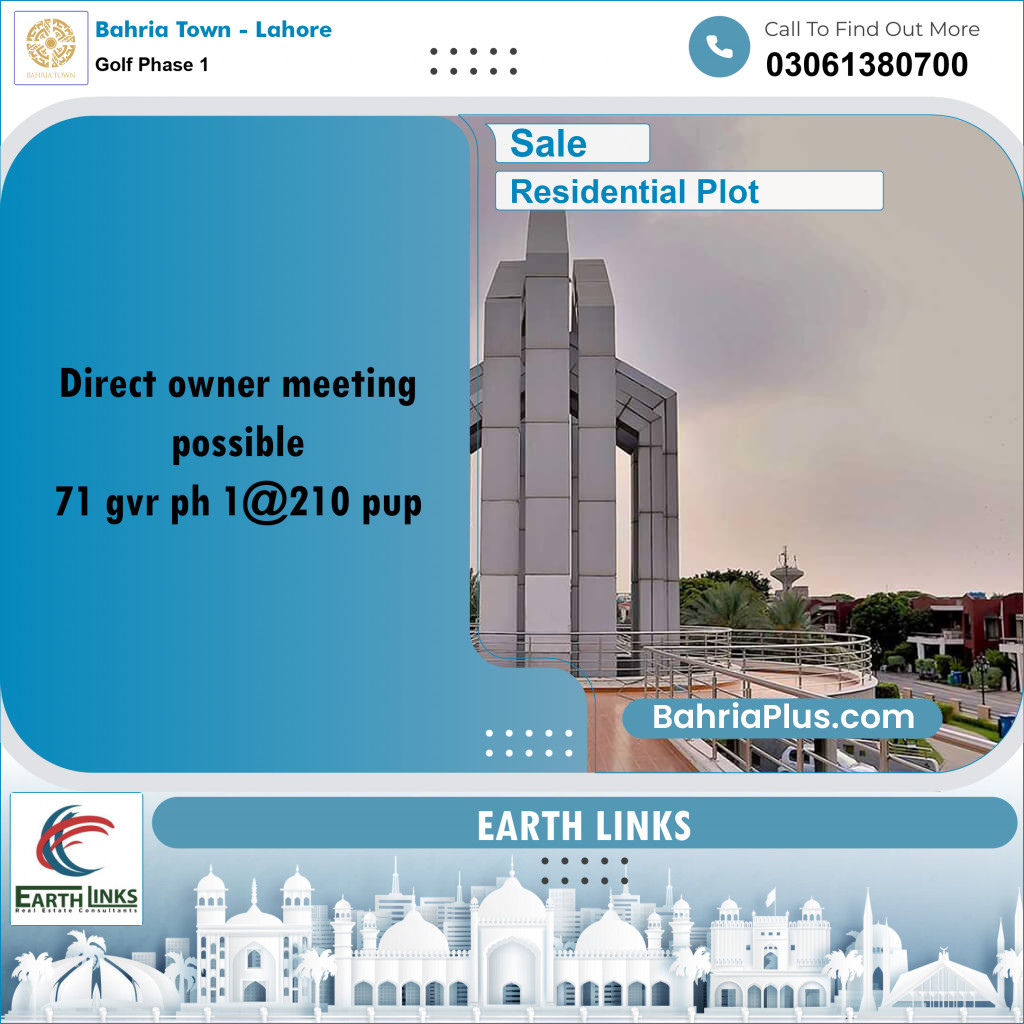 Residential Plot for Sale in Golf Phase 1 -  Bahria Town, Lahore - (BP-184028)