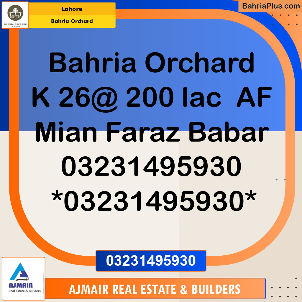 Commercial Plot for Sale in Bahria Orchard, Lahore - (BP-184047)