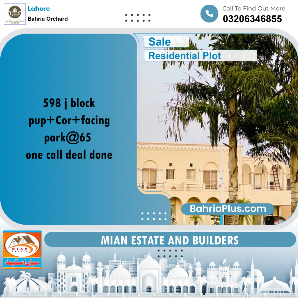 Residential Plot for Sale in Bahria Orchard, Lahore - (BP-184078)