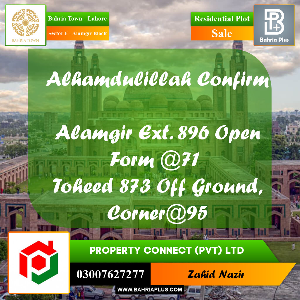 Residential Plot for Sale in Sector F - Alamgir Block -  Bahria Town, Lahore - (BP-184084)