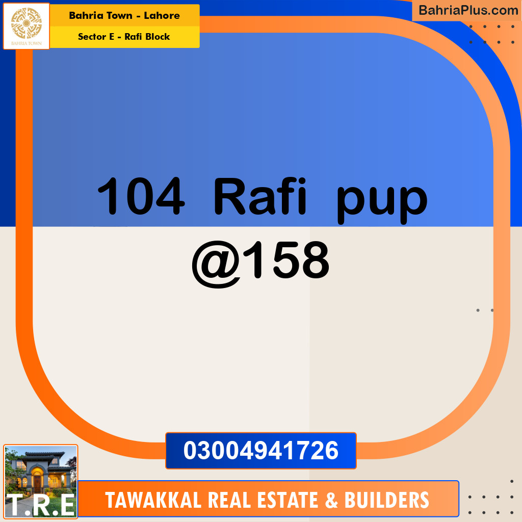 Residential Plot for Sale in Sector E - Rafi Block -  Bahria Town, Lahore - (BP-184085)