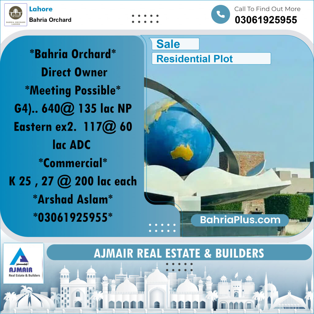 Residential Plot for Sale in Bahria Orchard, Lahore - (BP-184091)