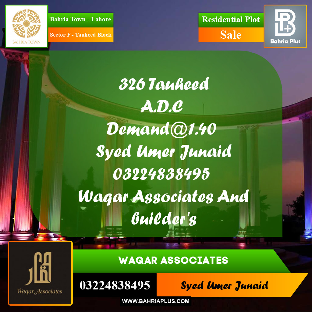 Residential Plot for Sale in Sector F - Tauheed Block -  Bahria Town, Lahore - (BP-184113)