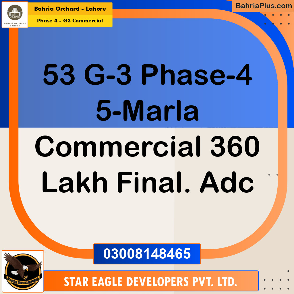 Commercial Plot for Sale in Phase 4 - G3 Commercial -  Bahria Orchard, Lahore - (BP-184136)