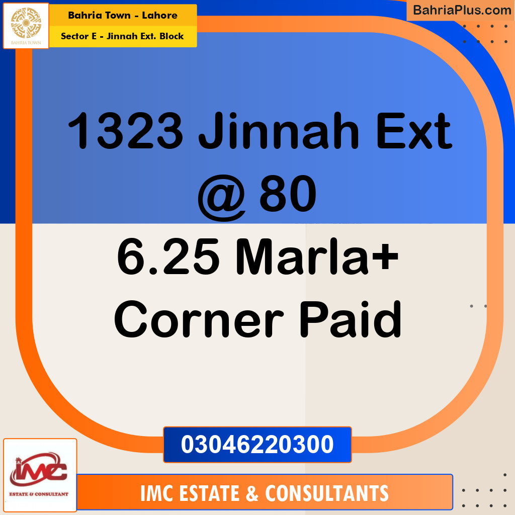 Residential Plot for Sale in Sector E - Jinnah Ext. Block -  Bahria Town, Lahore - (BP-184144)