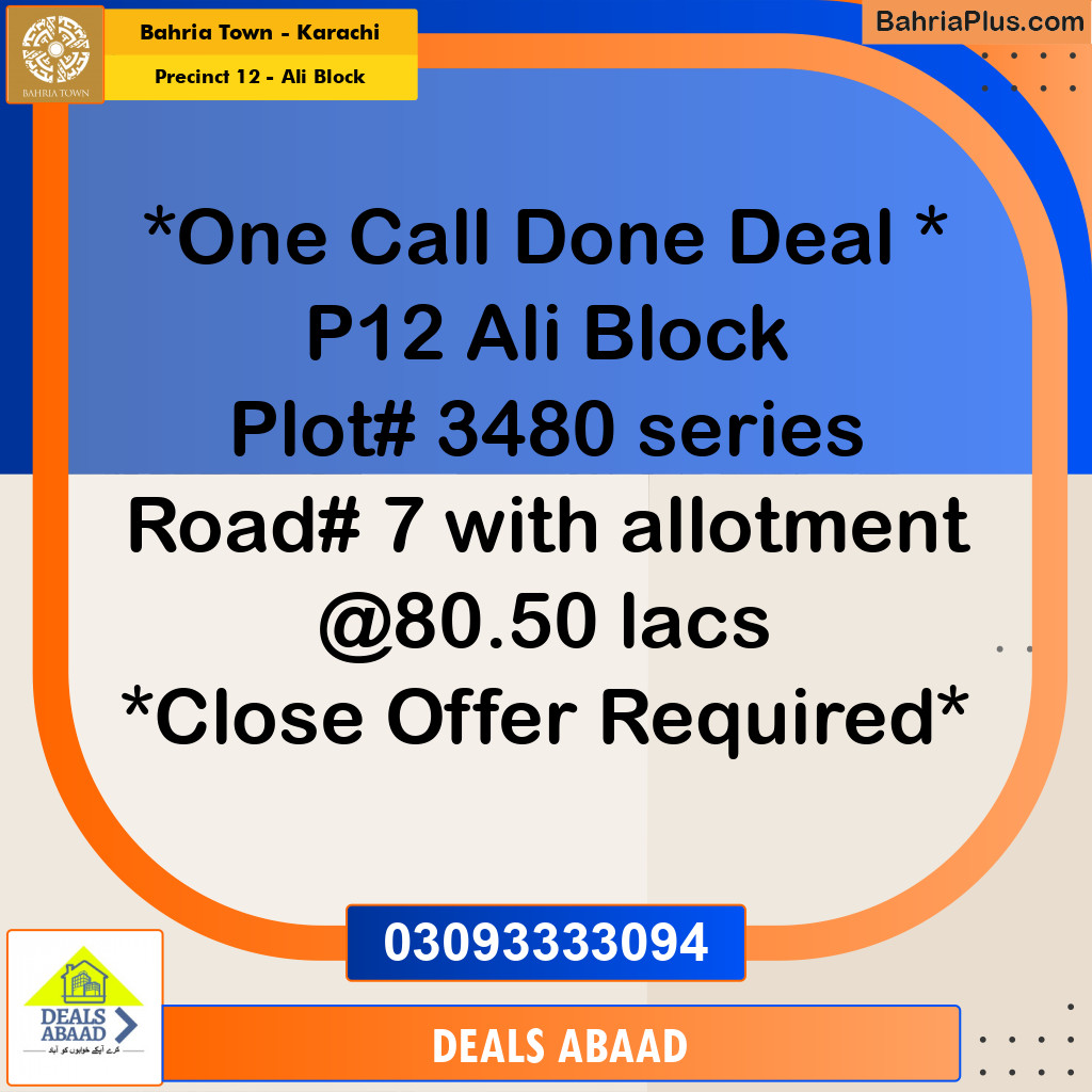 Residential Plot for Sale in Precinct 12 - Ali Block - Bahria Town, Karachi - (BP-184168)