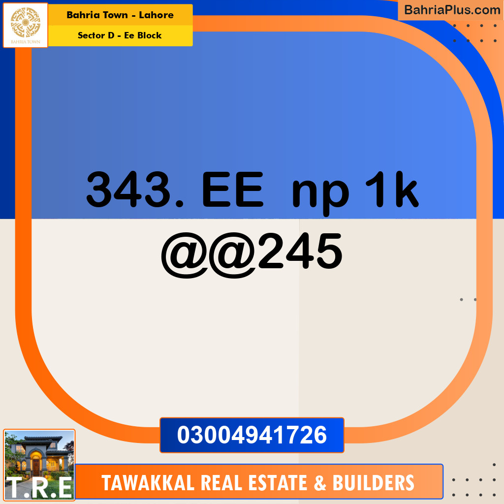 Residential Plot for Sale in Sector D - EE Block -  Bahria Town, Lahore - (BP-184179)