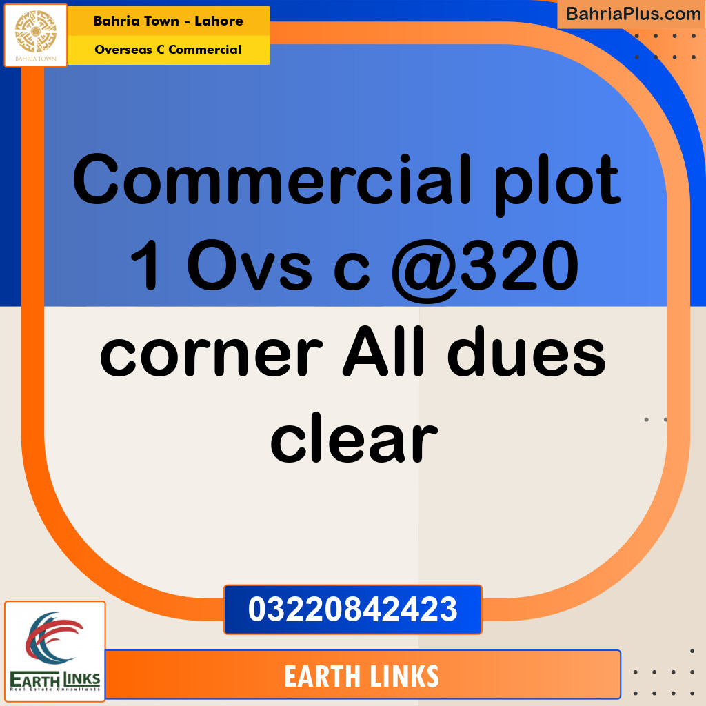 Commercial Plot for Sale in Overseas C Commercial -  Bahria Town, Lahore - (BP-184184)