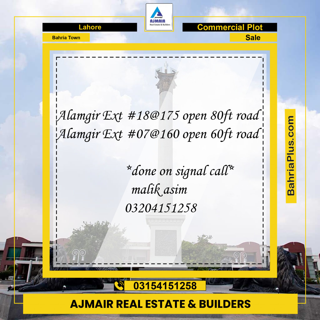 Commercial Plot for Sale in Bahria Town, Lahore - (BP-184191)