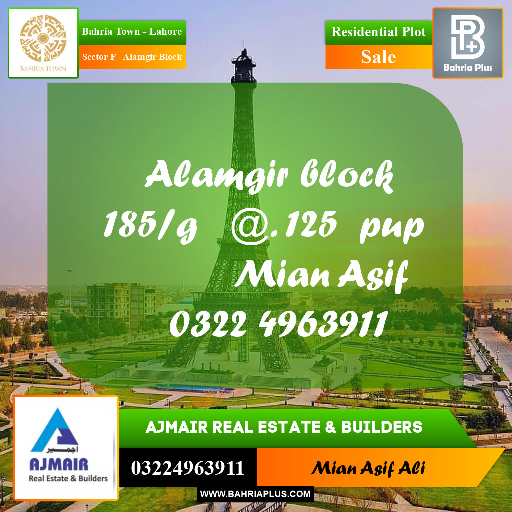 Residential Plot for Sale in Sector F - Alamgir Block -  Bahria Town, Lahore - (BP-184213)