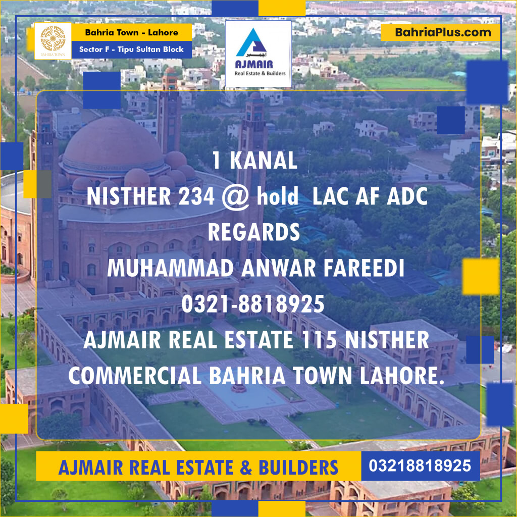 Residential Plot for Sale in Sector F - Tipu Sultan Block -  Bahria Town, Lahore - (BP-184223)