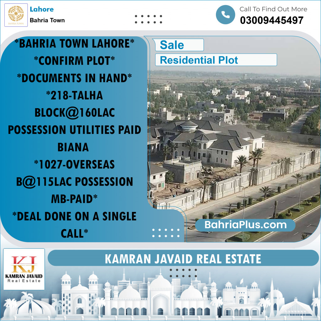 Residential Plot for Sale in Bahria Town, Lahore - (BP-184340)