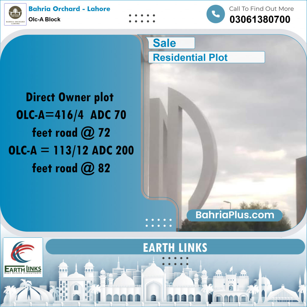 Residential Plot for Sale in OLC-A Block -  Bahria Orchard, Lahore - (BP-184390)
