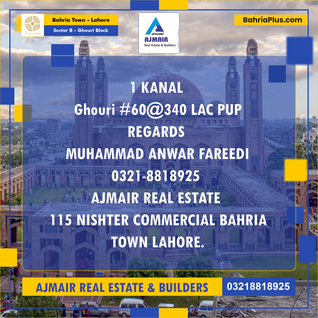 Residential Plot for Sale in Sector B - Ghouri Block -  Bahria Town, Lahore - (BP-184438)
