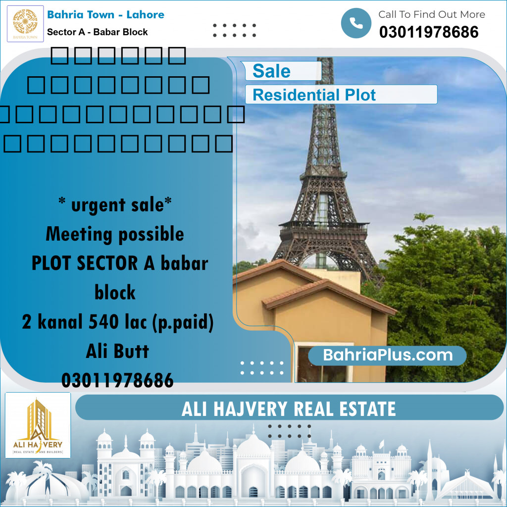 Residential Plot for Sale in Sector A - Babar Block -  Bahria Town, Lahore - (BP-184460)