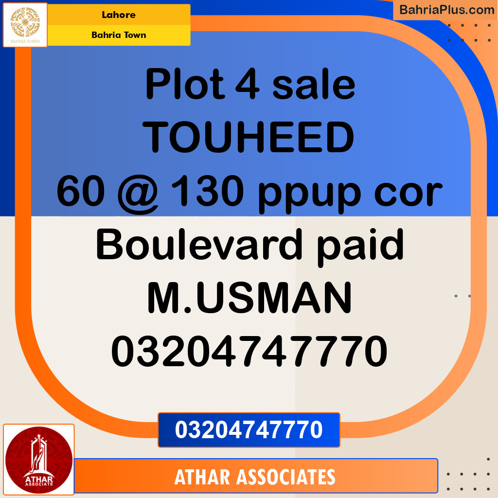 Residential Plot for Sale in Bahria Town, Lahore - (BP-184586)