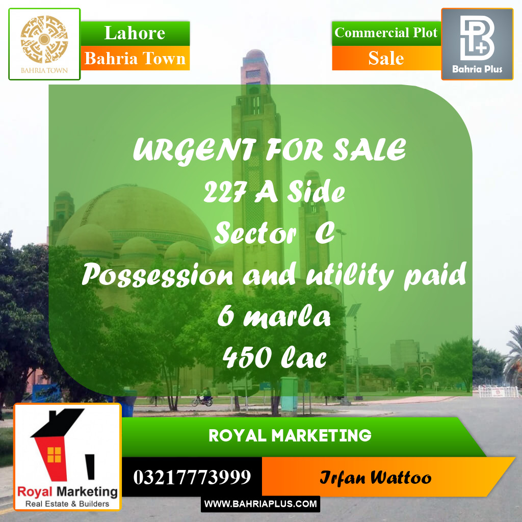 Commercial Plot for Sale in Bahria Town, Lahore - (BP-184606)