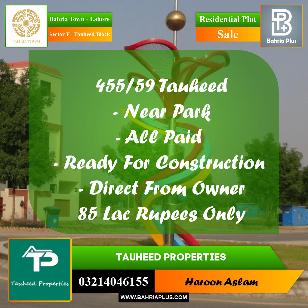 Residential Plot for Sale in Sector F - Tauheed Block -  Bahria Town, Lahore - (BP-184632)