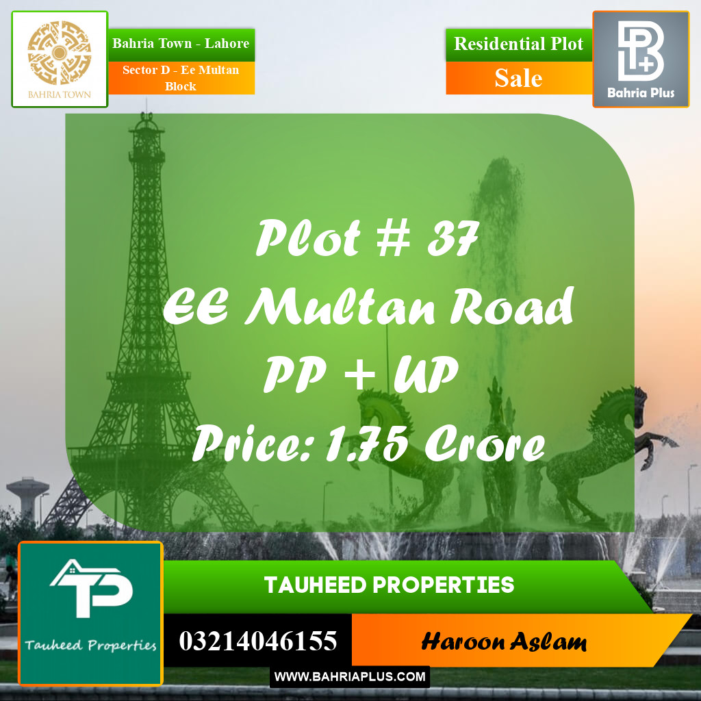 Residential Plot for Sale in Sector D - EE Multan Block -  Bahria Town, Lahore - (BP-184633)