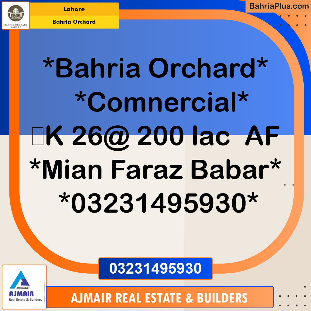 Commercial Plot for Sale in Bahria Orchard, Lahore - (BP-184648)