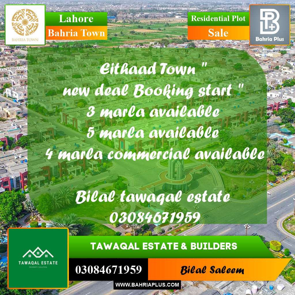 Residential Plot for Sale in Bahria Town, Lahore - (BP-184660)