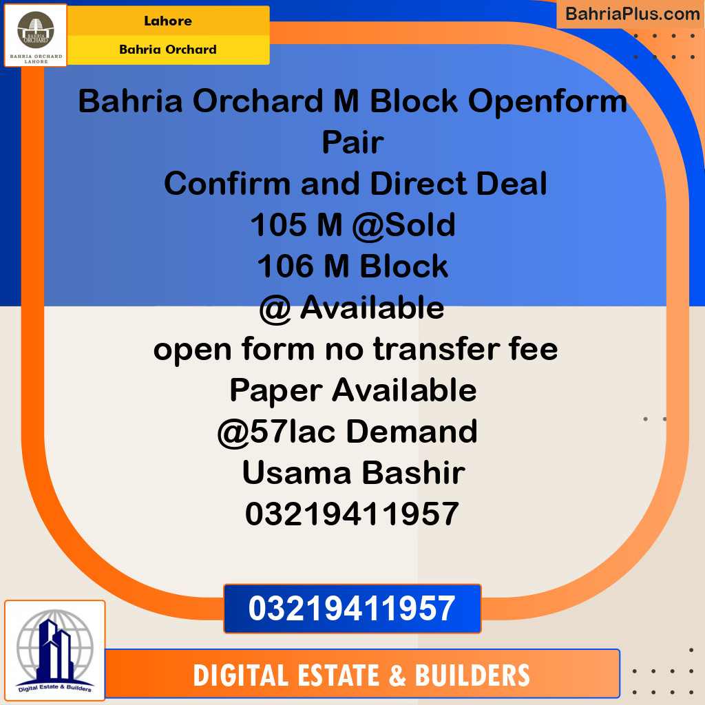 Residential Plot for Sale in Bahria Orchard, Lahore - (BP-184661)