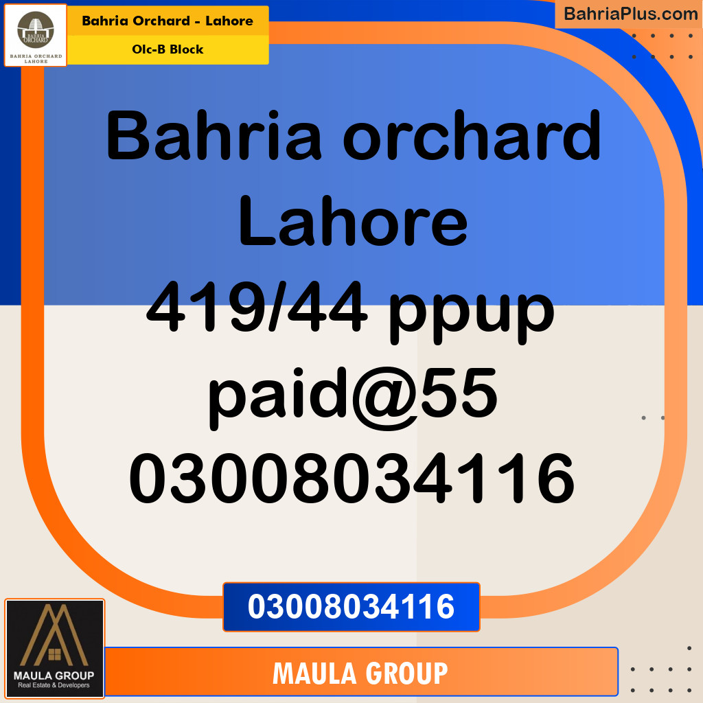 Residential Plot for Sale in OLC-B Block -  Bahria Orchard, Lahore - (BP-184668)