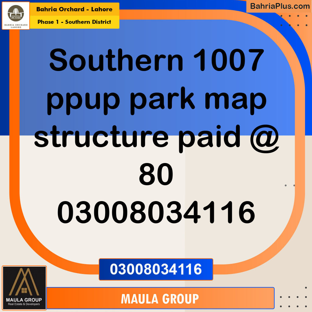 Residential Plot for Sale in Phase 1 - Southern District -  Bahria Orchard, Lahore - (BP-184671)
