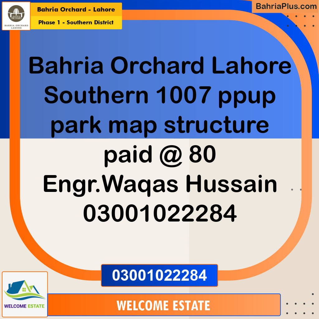 Residential Plot for Sale in Phase 1 - Southern District -  Bahria Orchard, Lahore - (BP-184674)