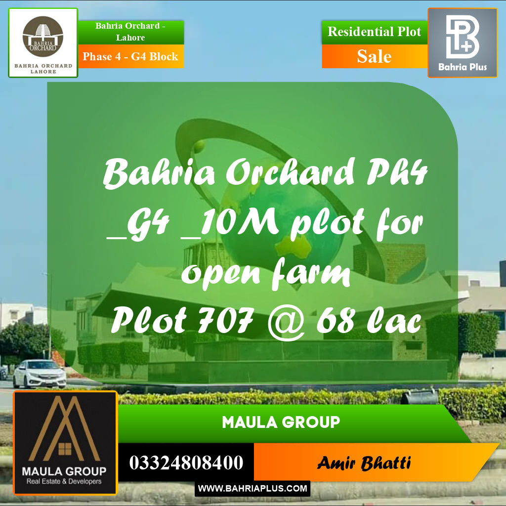 Residential Plot for Sale in Phase 4 - G4 Block -  Bahria Orchard, Lahore - (BP-184676)