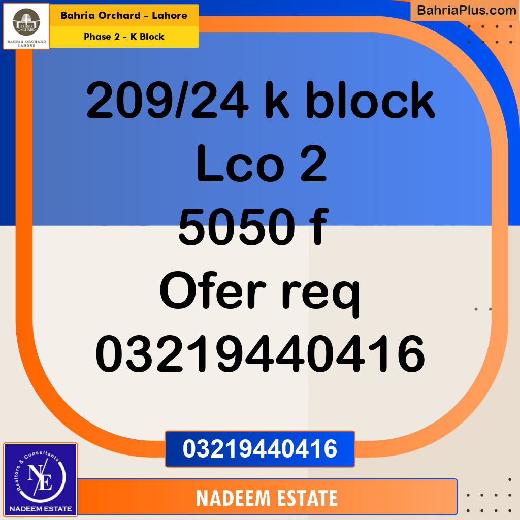 Residential Plot for Sale in Phase 2 - K Block - Bahria Orchard, Lahore - (BP-184686)