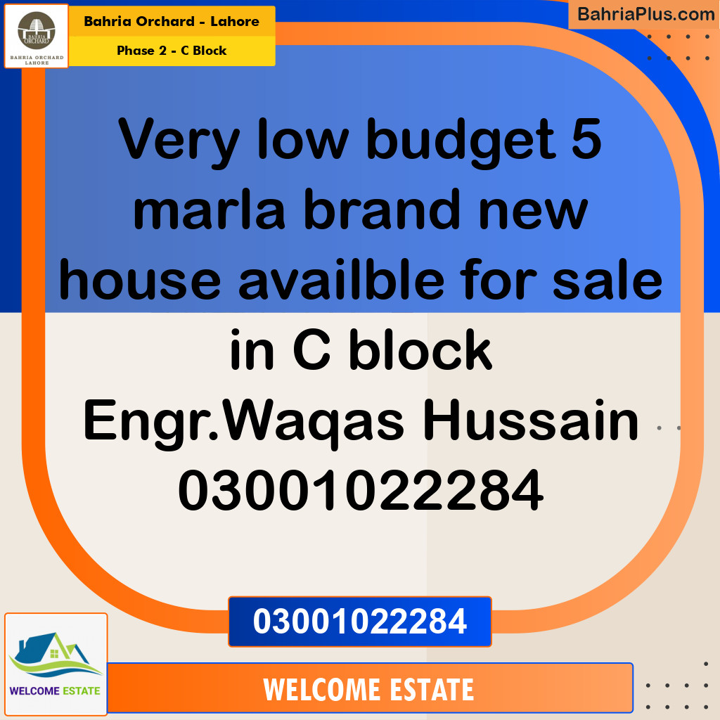 Residential Plot for Sale in Phase 2 - C Block -  Bahria Orchard, Lahore - (BP-184687)